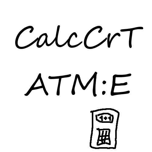 Лого мода CalcCrT - ATM:E Tweaks