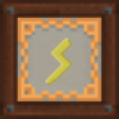 Лого мода Immersive Energy