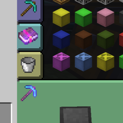 Лого мода JEI Area Fixer